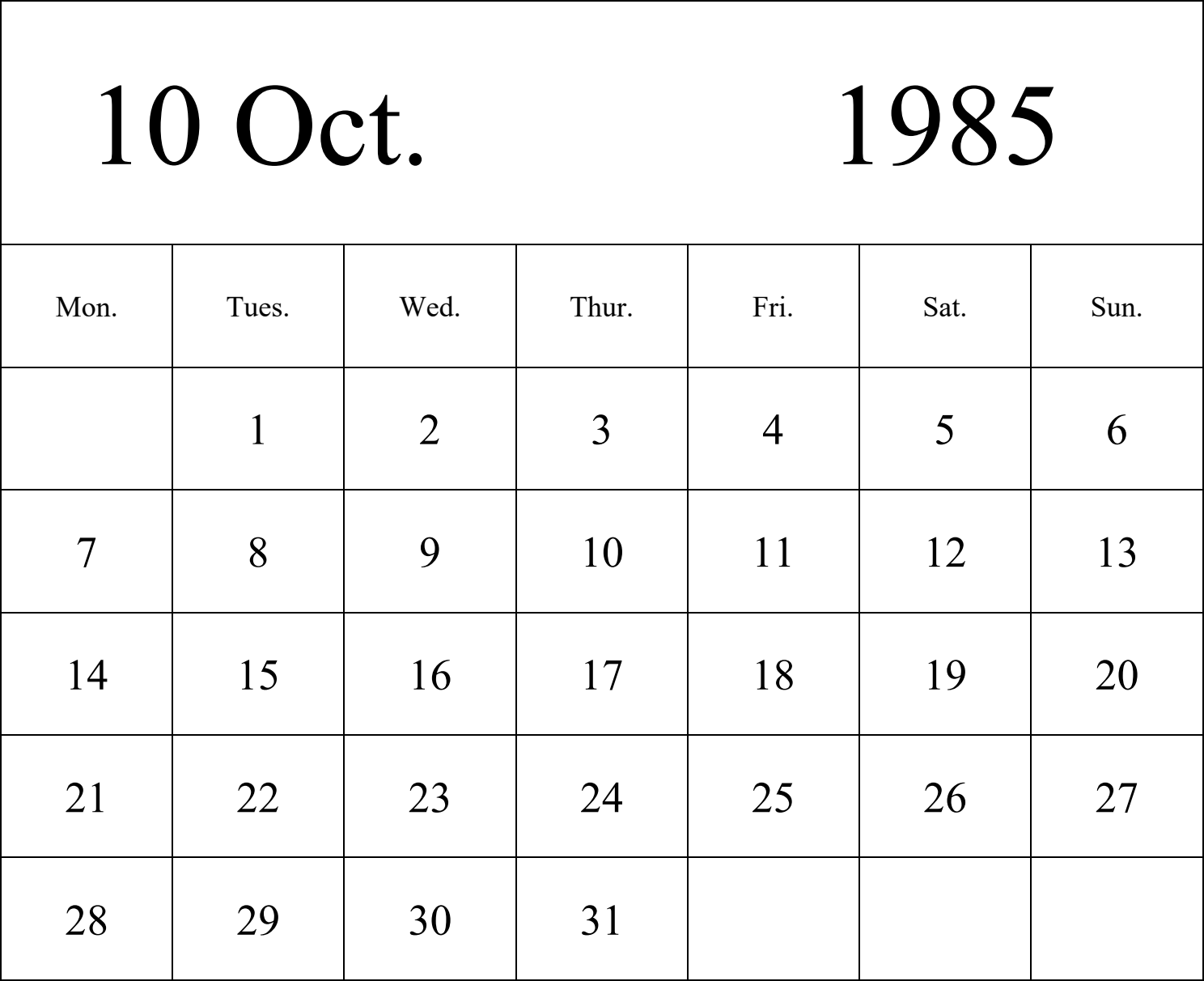 日历表1985年日历 英文版 纵向排版 周一开始